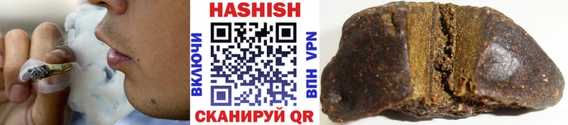 Виды наркоты Салаир Alpha-PVP  COCAIN  Меф  Канабис  ГАШИШ 