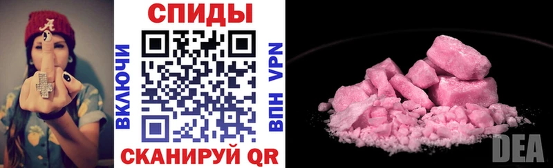 ОМГ ОМГ ТОР  как найти наркотики  Салаир  АМФЕТАМИН 98% 