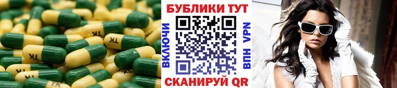 ЭКСТАЗИ 99%  KRAKEN ССЫЛКА  Салаир  закладка 