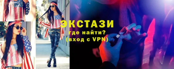 ешки Аркадак
