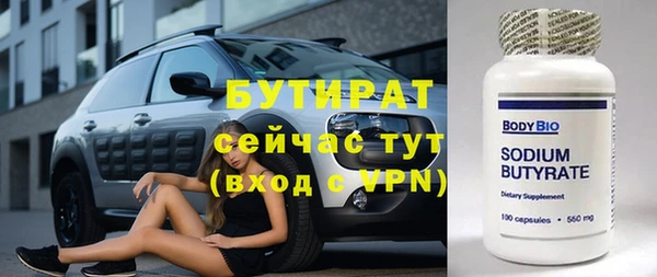 ешки Аркадак