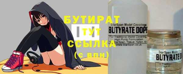 ешки Аркадак