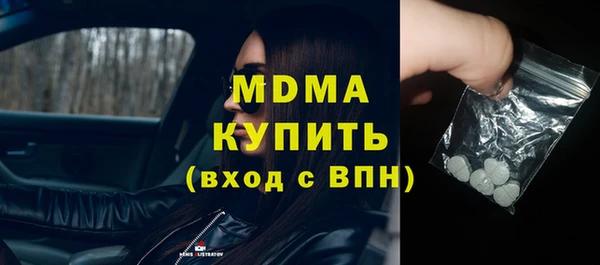 ешки Аркадак