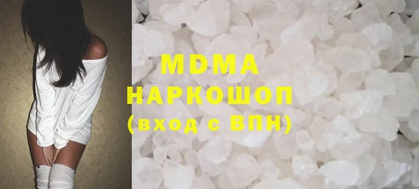ешки Аркадак