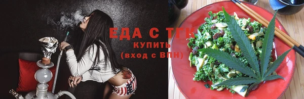 ешки Аркадак