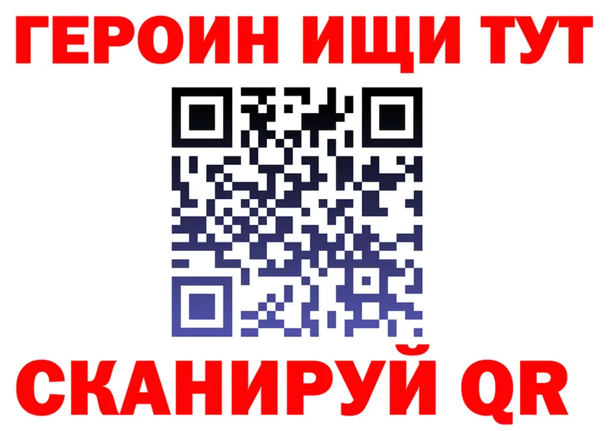 А ПВП VHQ онион мориарти блэк спрут Салаир