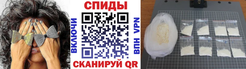 даркнет сайт  Салаир  Первитин Декстрометамфетамин 99.9% 