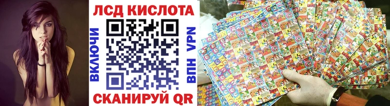 omg зеркало  shop телеграм  Марки 25I-NBOMe 1500мкг  Салаир 